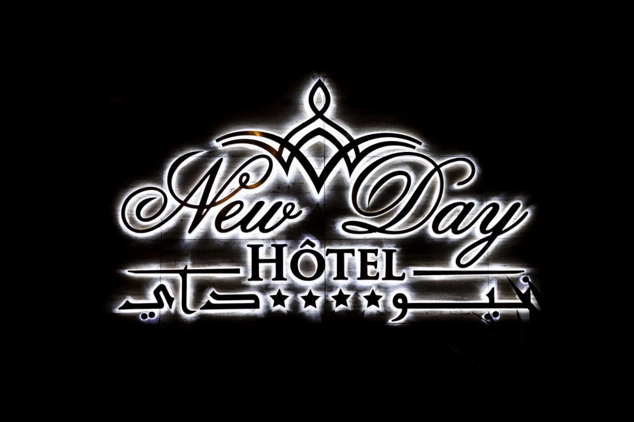 New Day Hotel Algiers Экстерьер фото